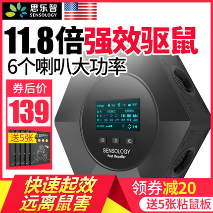 百货50条,全部都是实用的玩意儿,剁手党必备!(11.16) 淘宝优惠券