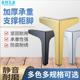 轻奢家具橱柜金属支撑脚电视茶几浴室柜桌脚沙发脚三叉脚五金配件