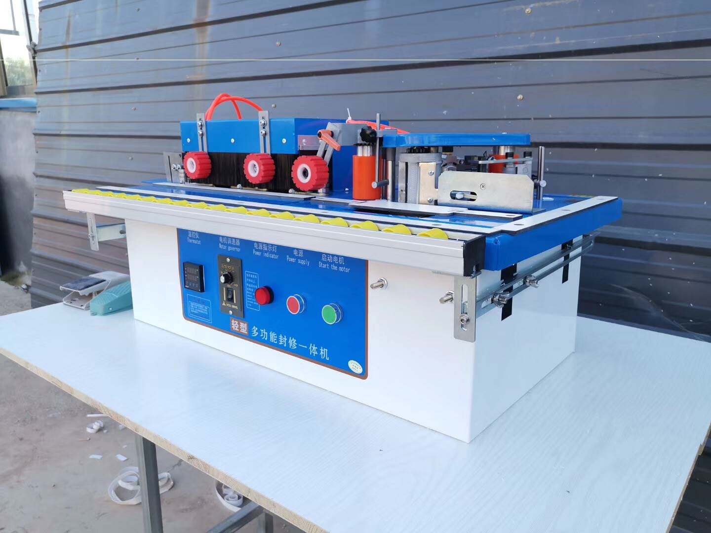 封边机小型摇臂修边机贴边电机自动双面家用抛光其他机械五金新