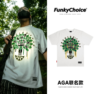 FunkyChoice X AGA联名款锁舞之树T恤LOCKING短袖男女FUNK宽松版