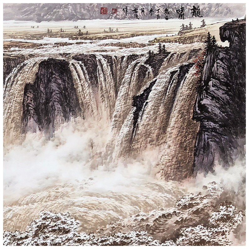 黎明《龙啸》曾刚弟子 六尺大幅