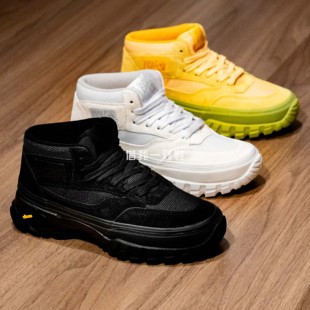 VANS OTW Half cab Reissue Vibram黑色白色黄色麂皮厚底板鞋