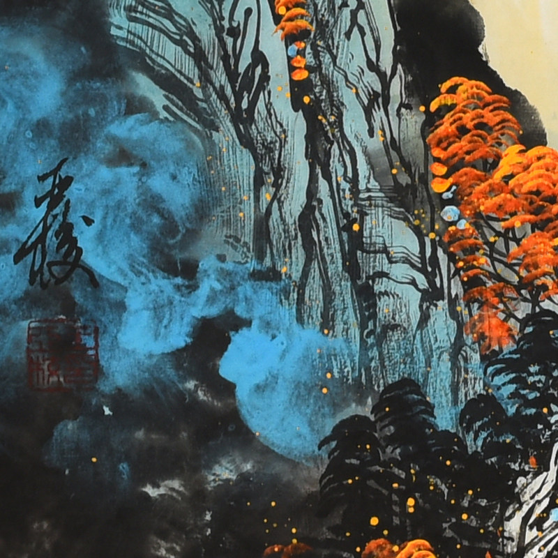 王亚校《金秋神韵》当代实力山水画家