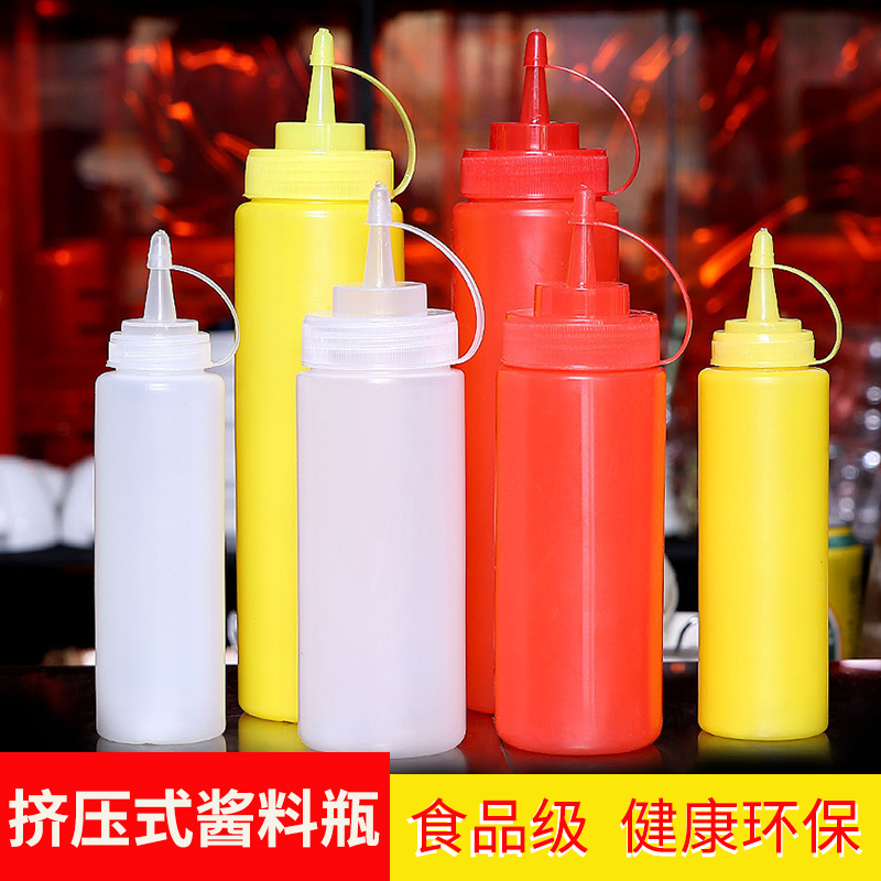 挤酱瓶沙拉酱挤压瓶寿司工具料理番茄酱酱汁瓶挤酱瓶密封外卖沙拉在类目 厨房/烹饪用具, 厨用小工具/厨房储物, 储物瓶罐/厨房储物器皿, 调味瓶罐中 - 来自Buy2taobao.com提供专业的淘宝代购服务
