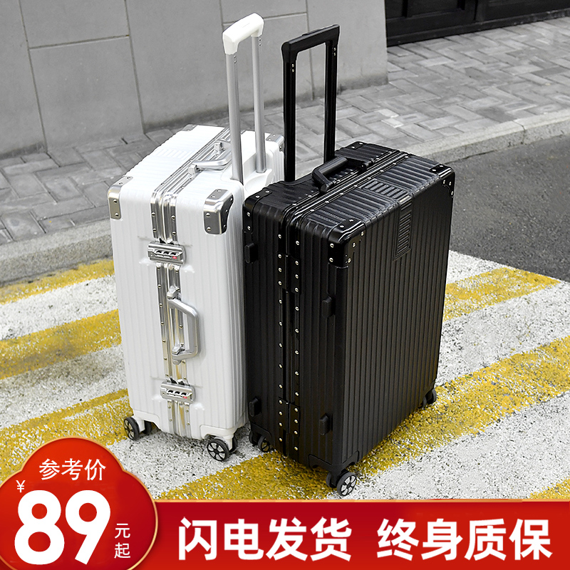 Draw bar box trunk ins Net Red small-scale suitcase Universal wheel 20 inch 24 password Suitcase child Male studentin the Leather/Lady bags/Men's bag, Suitcase category - from Buy2taobao.com to provide professional Taobao agent buy service