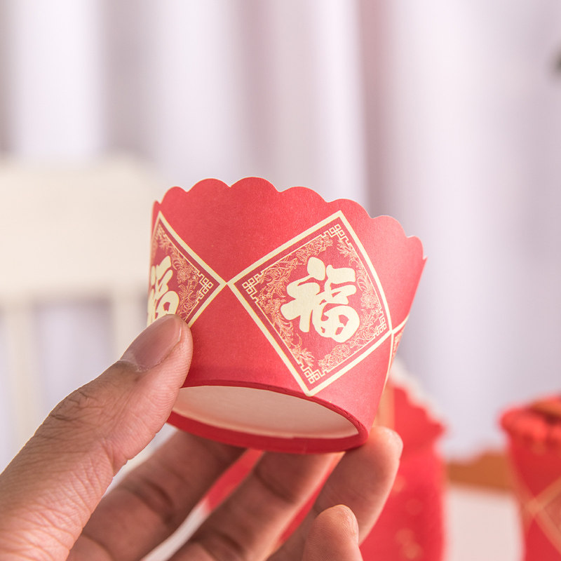 新年红色纸杯蛋糕纸杯耐高温烘焙福字马芬杯杯子蛋糕纸杯