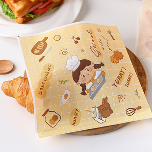 三明治包装纸袋打包盒外卖食品级家用汉堡专用包装一次性面包饭团