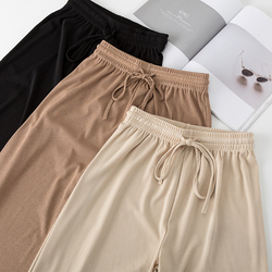 米白色冰丝阔腿裤女夏九分针织垂感温柔风高腰