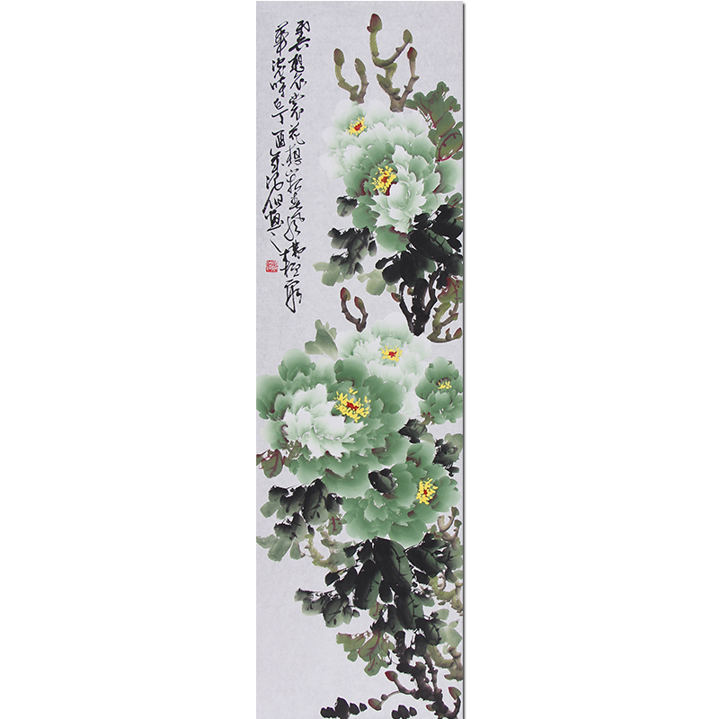 张浪伯《牡丹四条屏》专业牡丹画家