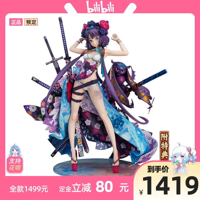 bilibili预定gsc战姬绝唱symphogeargx雪音克莉丝可动手办