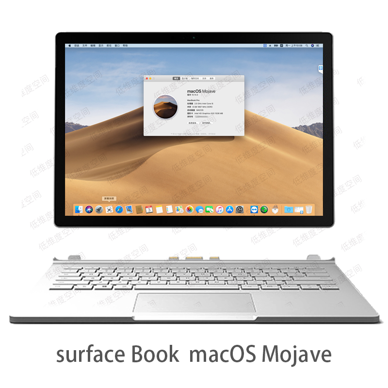 surface book Book2黑苹果系统远程安装13寸15寸2k3k4k高分屏完在类目 商务/设计服务, 设计服务, 设计素材/源文件中 - 来自Buy2taobao.com提供专业的淘宝代购服务