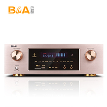 B & A / Bach amplifier 5.1 home theater high power professional hifi digital Bluetooth audio amplifier