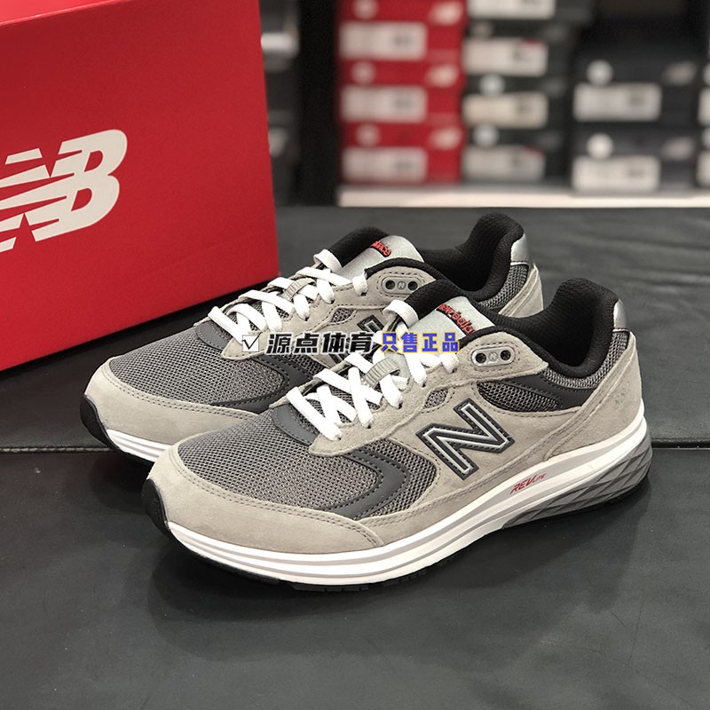 New Balance NB 880系列男鞋复古运动休闲健步慢跑鞋MW880CF3 OF3