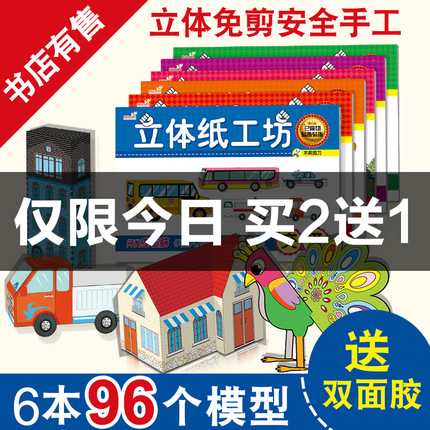 ļ޺T tV촿ɫ 26.90Ԫ