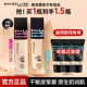 美宝莲fitme粉底液控油保湿持久不脱妆混干油皮轻薄透气遮瑕正品
