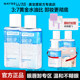 美宝莲卸妆水眼唇卸妆液水油分离卸妆油温和卸妆70ml*2官方旗舰店