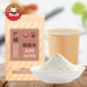 广禧A90植脂末25kg 零反式脂肪清香商用奶精粉奶茶店专用原材料