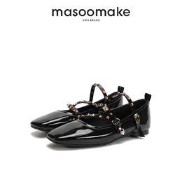 masoomake新款百搭平底漆皮方头单鞋