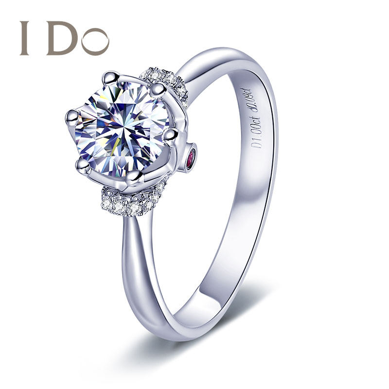 【克拉定制】i do 真爱加冕18k金钻戒公主红宝石婚戒1克拉专柜ido