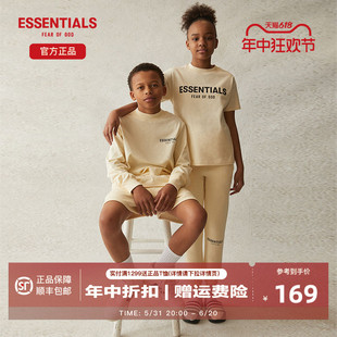 FOG Fear Of God Essentials男女童版潮牌圆领短袖T恤薄衫亲子装