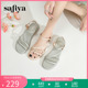 Safiya/索菲娅年新款小清新休闲编织露趾一字带百搭平底凉鞋