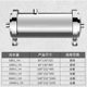 新不锈钢滤机用厨房大流量净水器自饮来水过滤超器家直机黄泥水克