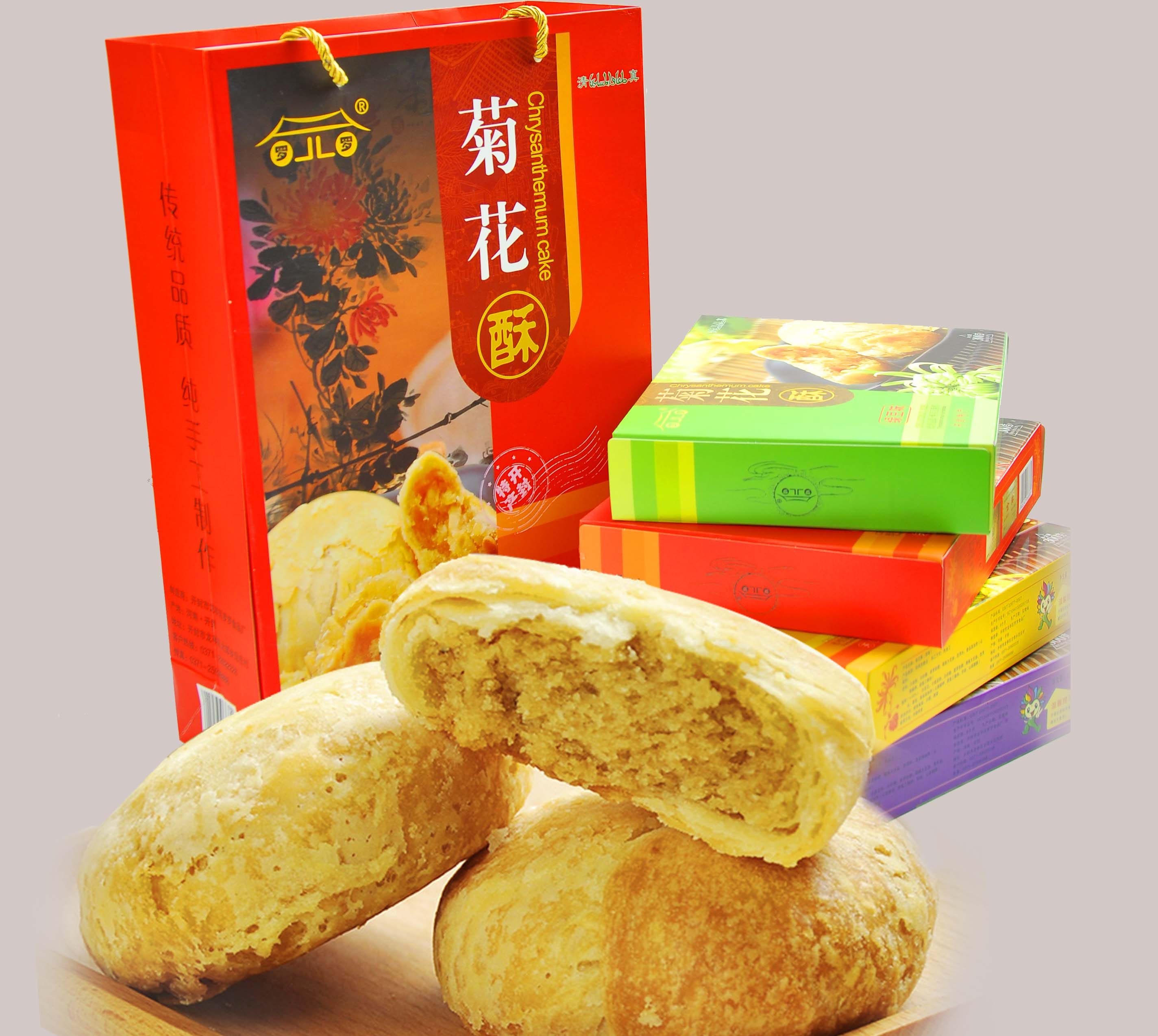 罗罗菊花酥1200g开封特产菊花饼清真糕点传统手工糕饼