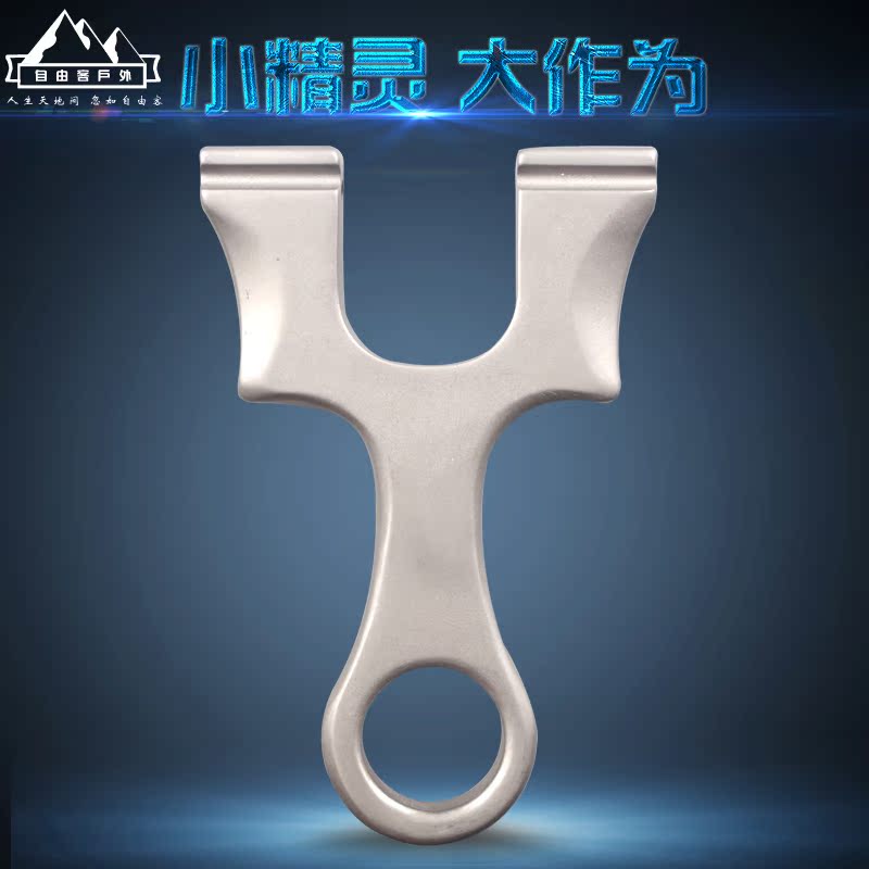 Flat leather slingshot 304 Stainless steel Metal Line cutting outdoors Boutique sports Small bowin the Toy/Childs/Puzzle/Building block/Model , Outdoor sports/Leisure/Traditional toys , Darts/Shooting/Archery class category - from Buy2taobao.com to provide professional Taobao agent buy service