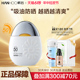 韩后太阳蛋防晒霜SPF50+面部美白隔离防紫外线旗舰店官方正品女