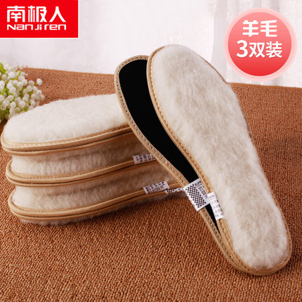 百货50条,全部都是实用的玩意儿,剁手党必备!(10.6) 网购福利 淘宝优惠券