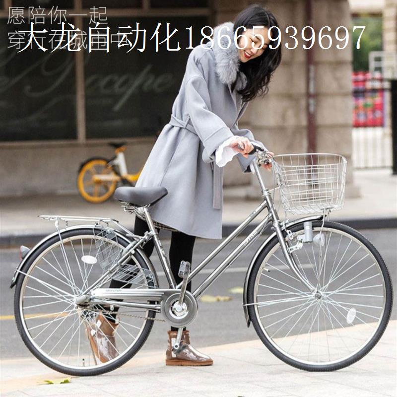 【议价】日本自行车全新丸石maruishi新型省力内变速城市【现货】