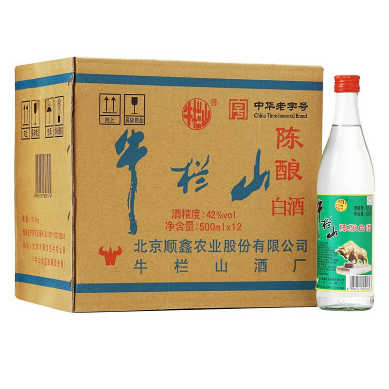 百年牛栏山 42度陈酿 白酒 500ml*12瓶整箱装(白牛二/牛白瓶)