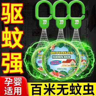 苍蝇驱赶神器商用餐饮饭店室内去灭苍蝇克星香无味捕捉神器一闻死