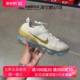 Nike Air Vapormax耐克男子透气轻便全掌气垫跑步鞋DV1678-100