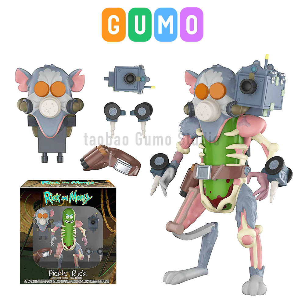 gumo推荐pickle rick and morty黄瓜瑞克和莫蒂周边老鼠手办 现货