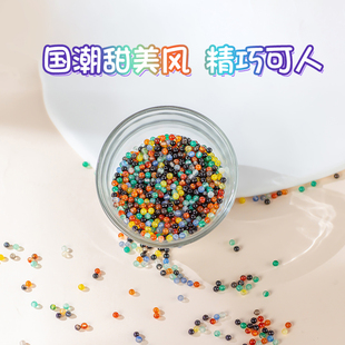 彩色玉石小珠子散珠2/3/4mm玉髓串珠手工diy手链手串隔珠配件材料