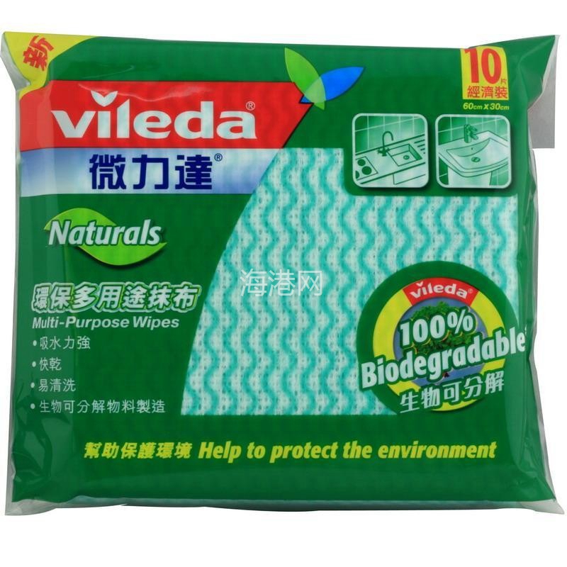 香港 微力达 vileda 环保多用途抹布 百洁布洗碗布吸水加厚在类目 家庭/个人清洁工具, 家务/地板清洁用具, 抹布中 - 来自Buy2taobao.com提供专业的淘宝代购服务