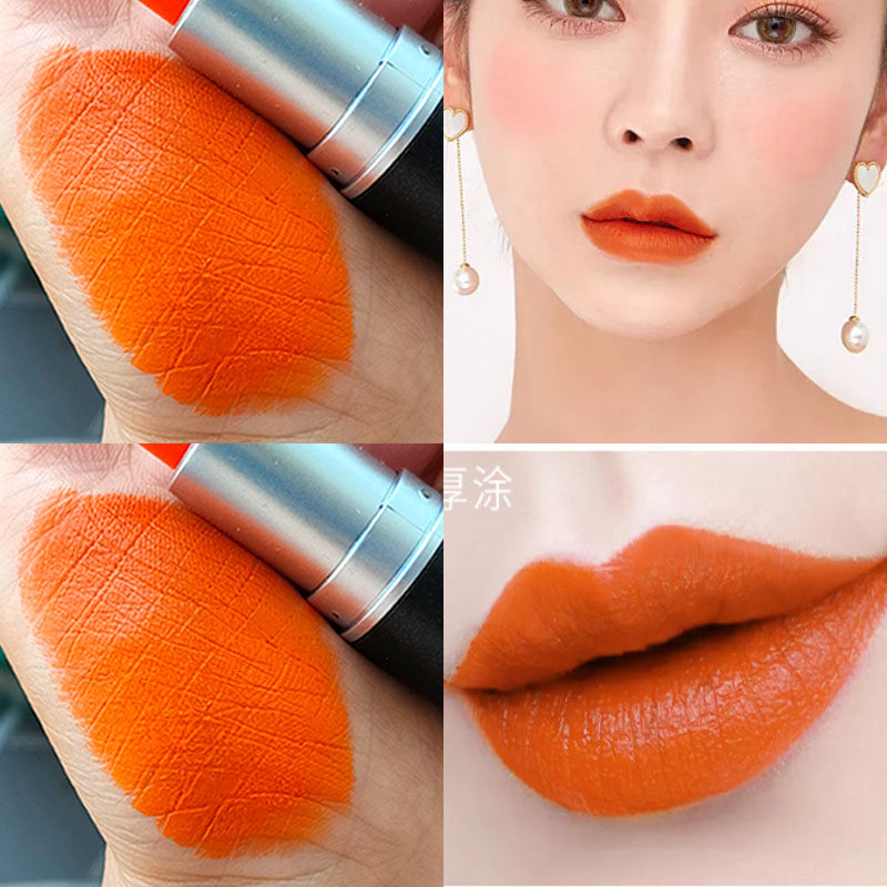 正橘色口红橙色系不掉色哑光丝绒雾面小样小众品牌镜面南瓜色唇釉