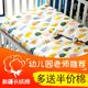 定做 婴儿床幼儿园褥子 睡觉棉絮垫被 棉花宝宝床褥垫子 儿童床垫