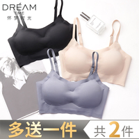 运动无痕内衣女无钢圈薄款抹胸美背文胸少女小胸聚拢裹胸胸罩夏季