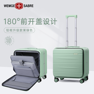 行李箱女2024新款铝框前开盖拉杆箱男18寸商务小型轻便登机旅行箱