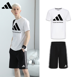adidas阿迪达斯运动套装男士新款t恤 夏季宽松速干短袖短裤两件套