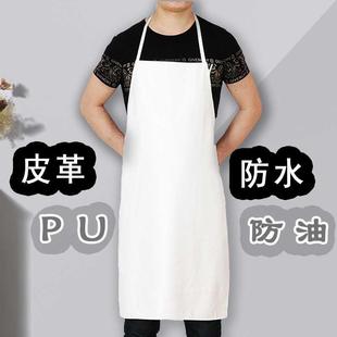 皮PU围裙防水防油软皮餐饮专用女食堂白色厨房厨师工作男加厚围腰