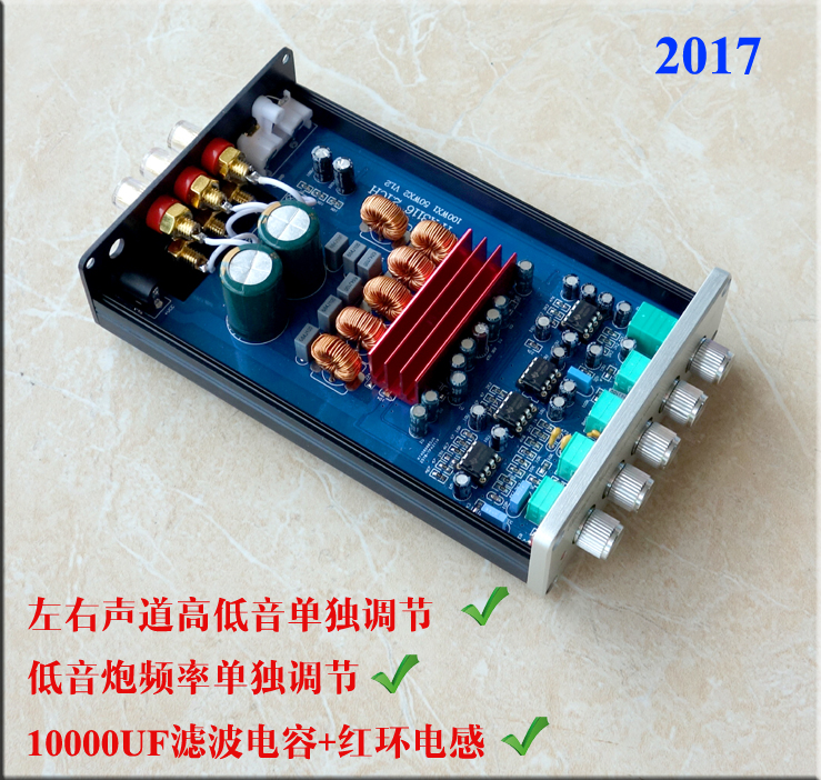 清风DP1 2.1 蓝牙功放 大功率HIFI数字功放机TPA3116D2 超LM1875在类目 影音电器, Hifi音箱/功放/器材, 功放中 - 来自Buy2taobao.com提供专业的淘宝代购服务