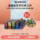 NESPRESSO雀巢胶囊咖啡 Vertuo系列 迎新套装100颗装美式黑咖啡