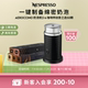 Nespresso Aeroccino3家用小型全自动电动咖啡打奶器含50颗胶囊