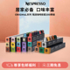 NESPRESSO雀巢胶囊咖啡 浓缩黑咖啡200颗 美式意式黑咖啡胶囊包邮