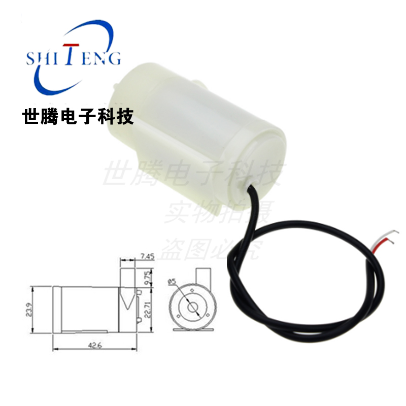 DIY静音潜水迷你微型水泵DC3V 5V电脑水冷可手机充电器USB驱动