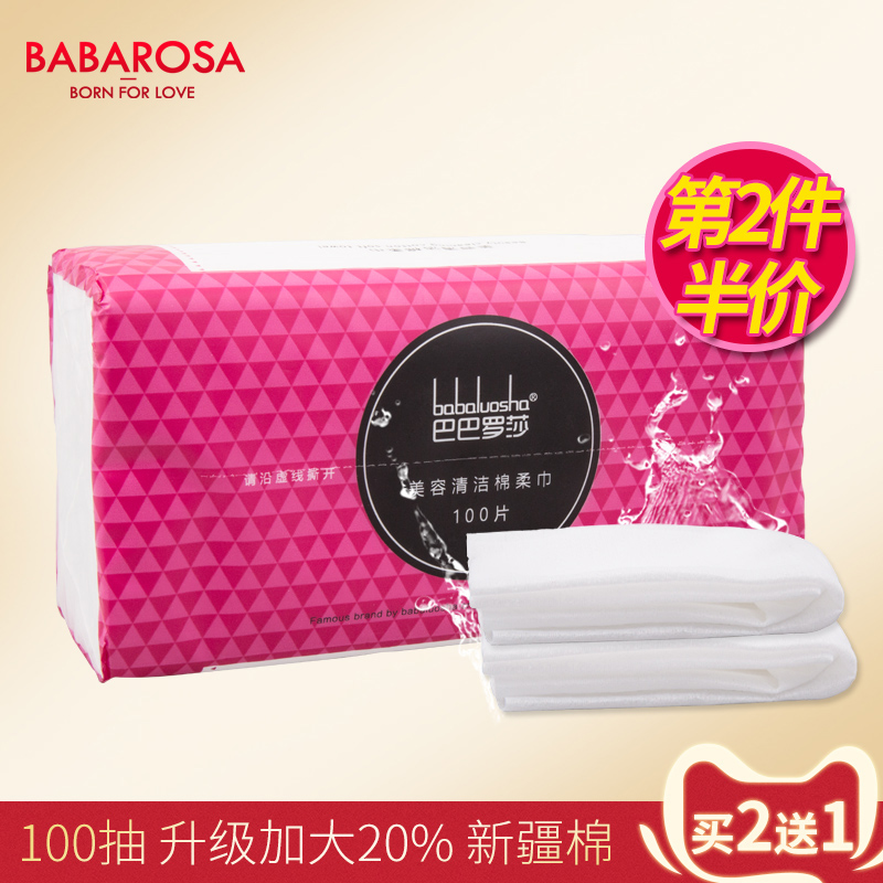 网友分享在meiguo.com上的图片