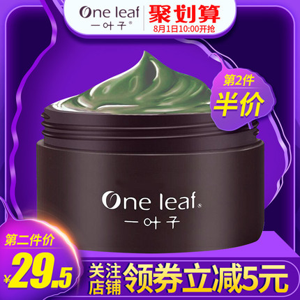 ¹ӡ³ 19.90Ԫڿ